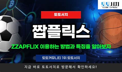 kbu tv 우회|짭플릭스 .